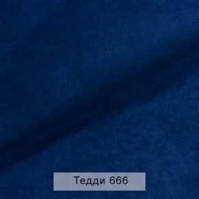 УРБАН Кровать БЕЗ ОРТОПЕДА (в ткани коллекции Ивару №8 Тедди) в Ноябрьске - noyabrsk.mebel24.online | фото 1