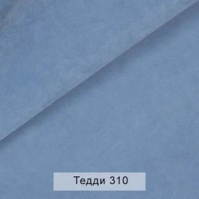 УРБАН Кровать с ортопедом с ПМ (в ткани коллекции Ивару №8 Тедди) в Ноябрьске - noyabrsk.mebel24.online | фото 5