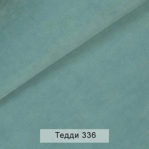 УРБАН Кровать с ортопедом с ПМ (в ткани коллекции Ивару №8 Тедди) в Ноябрьске - noyabrsk.mebel24.online | фото 8