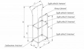 Вешалка для костюма SHT-SUR3 в Ноябрьске - noyabrsk.mebel24.online | фото 6