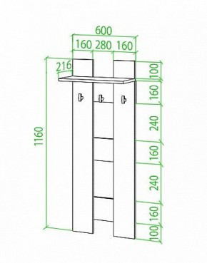 Вешалка настенная Toivo Веш в Ноябрьске - noyabrsk.mebel24.online | фото 2