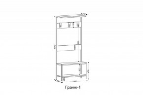 Вешалка с тумбой Гранж-1 в Ноябрьске - noyabrsk.mebel24.online | фото 5