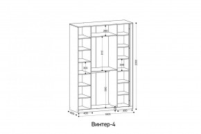ВИНТЕР - 4 Шкаф 4-х створчатый в Ноябрьске - noyabrsk.mebel24.online | фото 2