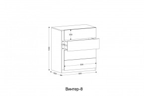 ВИНТЕР - 8 Комод 4 ящика в Ноябрьске - noyabrsk.mebel24.online | фото 2