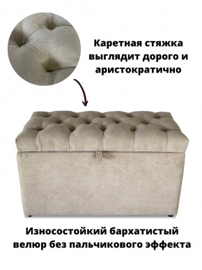Банкетка 1060 в Ноябрьске - noyabrsk.mebel24.online | фото 7