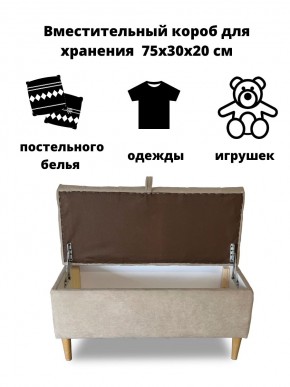 Банкетка 1060/LUX в Ноябрьске - noyabrsk.mebel24.online | фото 5