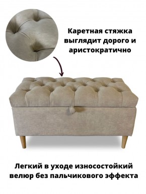 Банкетка 1060/LUX в Ноябрьске - noyabrsk.mebel24.online | фото 9