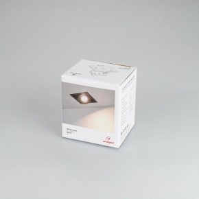 Встраиваемый светильник Arlight CL-SIMPLE-S80x80-9W Day4000 (BK, 45 deg) 026875 в Ноябрьске - noyabrsk.mebel24.online | фото 8