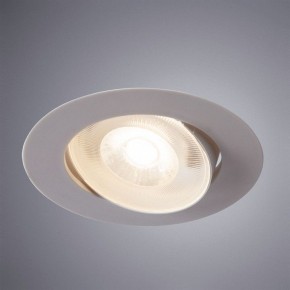 Встраиваемый светильник Arte Lamp Kaus A4761PL-1WH в Ноябрьске - noyabrsk.mebel24.online | фото 2