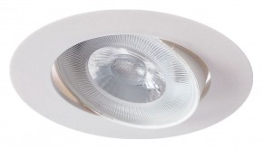 Встраиваемый светильник Arte Lamp Kaus A4762PL-1WH в Ноябрьске - noyabrsk.mebel24.online | фото 2