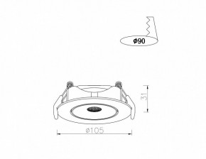 Встраиваемый светильник Arte Lamp Kaus A4762PL-1WH в Ноябрьске - noyabrsk.mebel24.online | фото 5