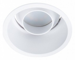 Встраиваемый светильник Arte Lamp Keid A2162PL-1WH в Ноябрьске - noyabrsk.mebel24.online | фото 5
