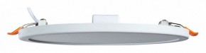 Встраиваемый светильник Arte Lamp Mesura A7971PL-1WH в Ноябрьске - noyabrsk.mebel24.online | фото 2