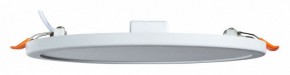Встраиваемый светильник Arte Lamp Mesura A7972PL-1WH в Ноябрьске - noyabrsk.mebel24.online | фото 2
