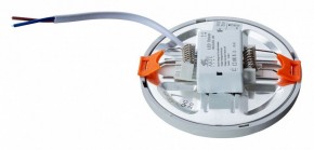 Встраиваемый светильник Arte Lamp Mesura A7972PL-1WH в Ноябрьске - noyabrsk.mebel24.online | фото 3