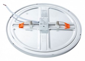 Встраиваемый светильник Arte Lamp Mesura A7975PL-1WH в Ноябрьске - noyabrsk.mebel24.online | фото 4