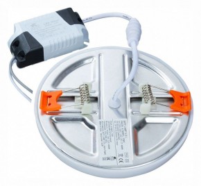Встраиваемый светильник Arte Lamp Prior A7982PL-1WH в Ноябрьске - noyabrsk.mebel24.online | фото 3