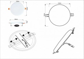 Встраиваемый светильник Arte Lamp Prior A7982PL-1WH в Ноябрьске - noyabrsk.mebel24.online | фото 5