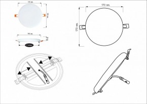 Встраиваемый светильник Arte Lamp Prior A7983PL-1WH в Ноябрьске - noyabrsk.mebel24.online | фото 5