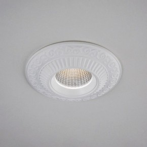 Встраиваемый светильник Citilux Боска CLD041NW0 в Ноябрьске - noyabrsk.mebel24.online | фото 17