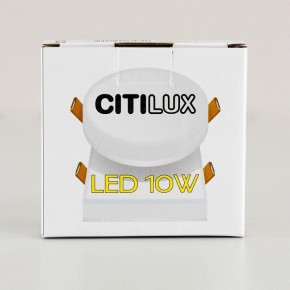 Встраиваемый светильник Citilux Вега CLD5310W в Ноябрьске - noyabrsk.mebel24.online | фото 11