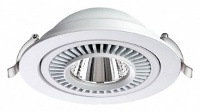 Встраиваемый светильник Novotech Gesso 358817 в Ноябрьске - noyabrsk.mebel24.online | фото 5