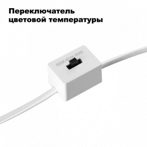 Встраиваемый светильник Novotech Lang 358909 в Ноябрьске - noyabrsk.mebel24.online | фото 6