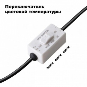 Встраиваемый светильник Novotech Lante 358956 в Ноябрьске - noyabrsk.mebel24.online | фото 6