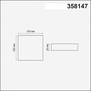 Встраиваемый светильник Novotech Mon 358147 в Ноябрьске - noyabrsk.mebel24.online | фото 3