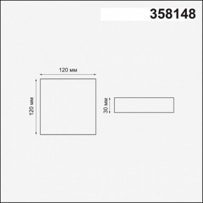 Встраиваемый светильник Novotech Mon 358148 в Ноябрьске - noyabrsk.mebel24.online | фото 4
