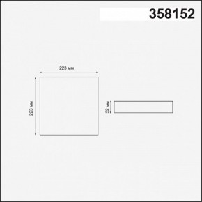 Встраиваемый светильник Novotech Mon 358152 в Ноябрьске - noyabrsk.mebel24.online | фото 3