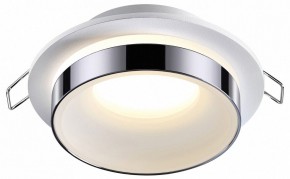 Встраиваемый светильник Novotech Water 370782 в Ноябрьске - noyabrsk.mebel24.online | фото 2