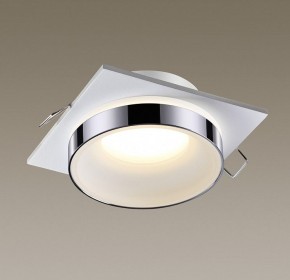 Встраиваемый светильник Novotech Water 370786 в Ноябрьске - noyabrsk.mebel24.online | фото 3