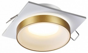 Встраиваемый светильник Novotech Water 370787 в Ноябрьске - noyabrsk.mebel24.online | фото 3