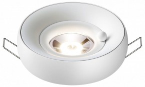 Встраиваемый светильник Novotech Water 370797 в Ноябрьске - noyabrsk.mebel24.online | фото 2