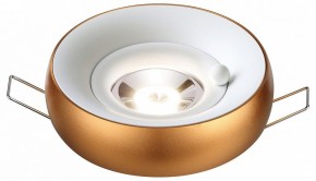 Встраиваемый светильник Novotech Water 370800 в Ноябрьске - noyabrsk.mebel24.online | фото 3