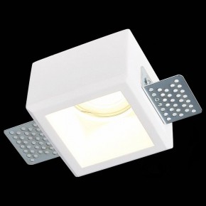 Встраиваемый светильник ST-Luce ST252–254 GYPSUM ST252.518.01 в Ноябрьске - noyabrsk.mebel24.online | фото 5