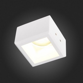 Встраиваемый светильник ST-Luce ST252–254 GYPSUM ST252.518.01 в Ноябрьске - noyabrsk.mebel24.online | фото 7