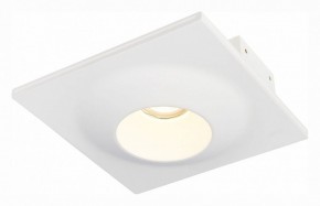 Встраиваемый светильник ST-Luce ST252–254 GYPSUM ST253.508.01 в Ноябрьске - noyabrsk.mebel24.online | фото 2
