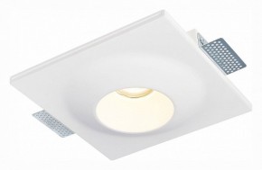Встраиваемый светильник ST-Luce ST252–254 GYPSUM ST253.508.01 в Ноябрьске - noyabrsk.mebel24.online | фото 3
