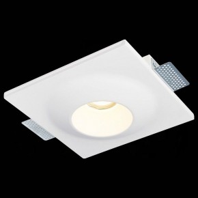 Встраиваемый светильник ST-Luce ST252–254 GYPSUM ST253.508.01 в Ноябрьске - noyabrsk.mebel24.online | фото 4