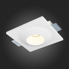 Встраиваемый светильник ST-Luce ST252–254 GYPSUM ST253.508.01 в Ноябрьске - noyabrsk.mebel24.online | фото 5