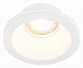 Встраиваемый светильник ST-Luce ST252–254 GYPSUM ST254.308.01 в Ноябрьске - noyabrsk.mebel24.online | фото 2