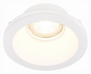 Встраиваемый светильник ST-Luce ST252–254 GYPSUM ST254.308.01 в Ноябрьске - noyabrsk.mebel24.online | фото 3