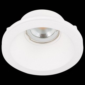 Встраиваемый светильник ST-Luce ST252–254 GYPSUM ST254.308.01 в Ноябрьске - noyabrsk.mebel24.online | фото 4