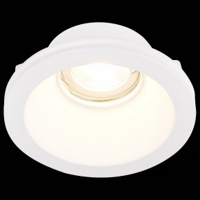 Встраиваемый светильник ST-Luce ST252–254 GYPSUM ST254.308.01 в Ноябрьске - noyabrsk.mebel24.online | фото 5