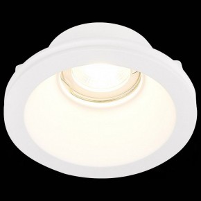 Встраиваемый светильник ST-Luce ST252–254 GYPSUM ST254.308.01 в Ноябрьске - noyabrsk.mebel24.online | фото 6