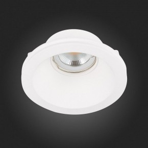 Встраиваемый светильник ST-Luce ST252–254 GYPSUM ST254.308.01 в Ноябрьске - noyabrsk.mebel24.online | фото 7