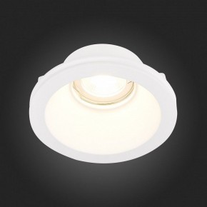 Встраиваемый светильник ST-Luce ST252–254 GYPSUM ST254.308.01 в Ноябрьске - noyabrsk.mebel24.online | фото 9