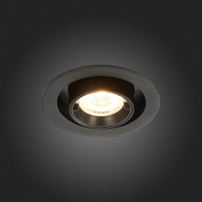 Встраиваемый светильник ST-Luce ST702 ST702.338.12 в Ноябрьске - noyabrsk.mebel24.online | фото 9